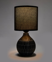 Load image into Gallery viewer, Patterned Black Table Lamp
