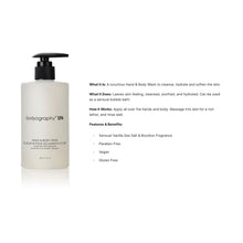 Load image into Gallery viewer, Bodyography - Vanilla Sea Salt Bourbon Hand &amp; Body Wash
