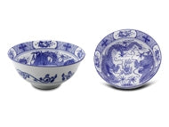Dragon Bowl - Small